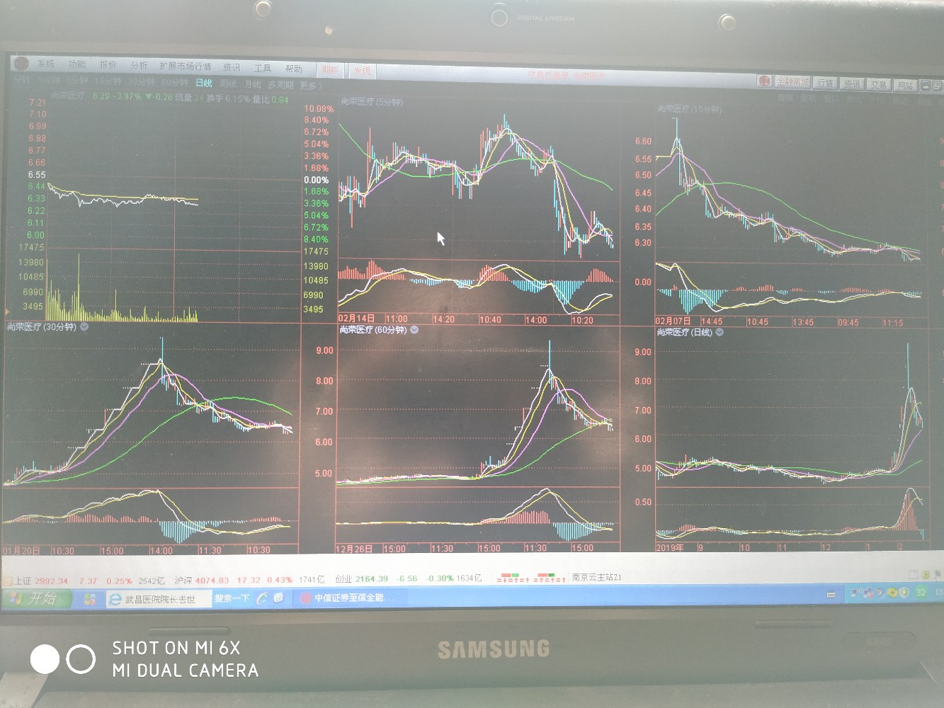 新澳门游戏网站入口