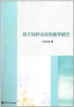 新澳门游戏网站入口